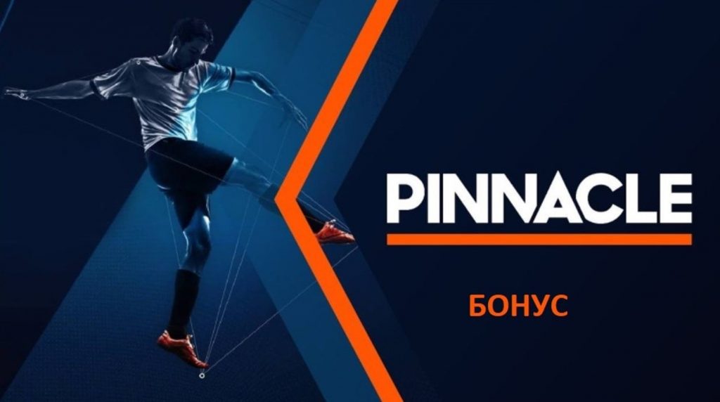 pinnacle_bonus